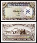 s/d (1970). Omán. Sultanato de Muscat y Omán. 10 rials Saidi. (Pick 6a). Mirani Fortaleza. Raro. S/C-.