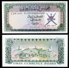 s/d (1973). Omán. Junta Monetaria. 1/2 rial Omani. (Pick 9a). S/C.
