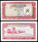 s/d (1973). Omán. Junta Monetaria. 1 rial Omani. (Pick 10a). Fortaleza Sohar. Escaso. S/C.