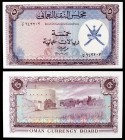 s/d (1973). Omán. Junta Monetaria. 5 rials Omani. (Pick 11a). Fortaleza Nizwa. Raro. S/C.