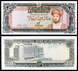 s/d (1977). Omán. Banco Central. 20 rials. (Pick 20a). Sultán Qaboos bin Sa'id / Banco Central. Raro. S/C.