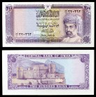 1987 / AH 1407. Omán. Banco Central. 200 baisa. (Pick 23a). Sultán Qaboos bin Sa'id / Fortaleza Rustaq. S/C.