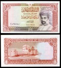 1994 / AH 1414. Omán. Banco Central. 1 rial. (Pick 26c). Sultán Qaboos bin Sa'id / Sohar fortaleza. S/C.