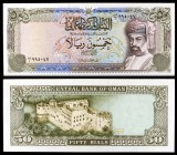 1992 / AH 1413. Omán. Banco Central. 50 rials. (Pick 30b). Sultán Qaboos bin Sa'id / Fortaleza Jabreen. Raro. S/C.