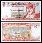 1995 / AH 1416. Omán. Banco Central. 5 rials. (Pick 35b). Sultán Qaboos bin Sa'id. S/C.