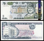 2000 / AH 1420. Omán. Banco Central. 20 rials. (Pick 41). Sultán Qaboos bin Sa'id - Banco Central. Escaso. S/C.