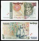 1998. Portugal. Banco de Portugal. 5000 escudos. (Pick 190e). 2 de julio, Vasco da Gama. S/C.