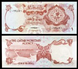 s/d (1973). Qatar. Agencia Monetaria. 1 riyal. (Pick 1a). Puerto de Doha. Escaso. S/C.