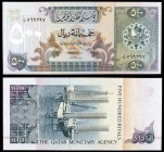 s/d. Qatar. Agencia Monetaria. 500 riyals. (Pick 12a). Raro. S/C.
