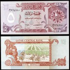 s/d (1996). Qatar. Banco Central. (Pick 15a). S/C.