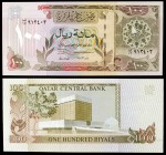 s/d (1996). Qatar. Banco Central. 100 riyals. (Pick 18). Agencia Monetaria. Escaso. S/C.