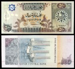 s/d (1996). Qatar. Banco Central. 500 riyals. (Pick 19). Raro. S/C.