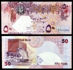 s/d (2003). Qatar. 50 riyals. (Pick 23). Banco Central. S/C.