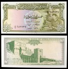 1970. Siria. Banco Central. 5 libras. (Pick 94c). Ciudadela de Alepo. S/C.
