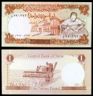 1977 / AH 1397. Siria. Banco Central. 1 libra. (Pick 99a). Mezquita de los Omeyas. S/C.