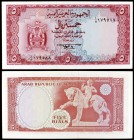 s/d (1967). Yemen. República Árabe. 5 rials. (Pick 2b). León de Timna. Raro. S/C-.