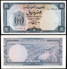 s/d (1967). Yemen. República Árabe. 10 rials. (Pick 3b). Presa. Raro. S/C-.