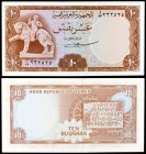 s/d (1966). Yemen. República Árabe. 10 buqshas. (Pick 49). León de Timna. S/C-.