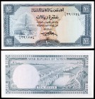 s/d (1969). Yemen. República Árabe. 10 rials. (Pick 8a). Mezquita Shadhili. Escaso. S/C-.