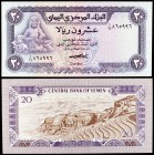 s/d (1973). Yemen. República Árabe. Banco Central. 20 rials. (Pick 14a). S/C-.