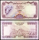 s/d (1976). Yemen. República Árabe. Banco Central. 100 rials. (Pick 16a). Vista de Ta'izz. S/C-.