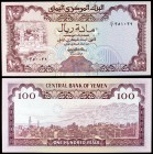 s/d (1979). Yemen. República Árabe. Banco Central. 100 rials. (Pick 21). Mezquita Ashrafiya en Taiz. S/C-.