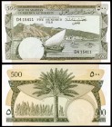 s/d (1965). Yemen. República Democrática. Autoridad Monetaria del Sur de Arabia. 500 fils. (Pick 2b). Puerto de Aden. S/C-.