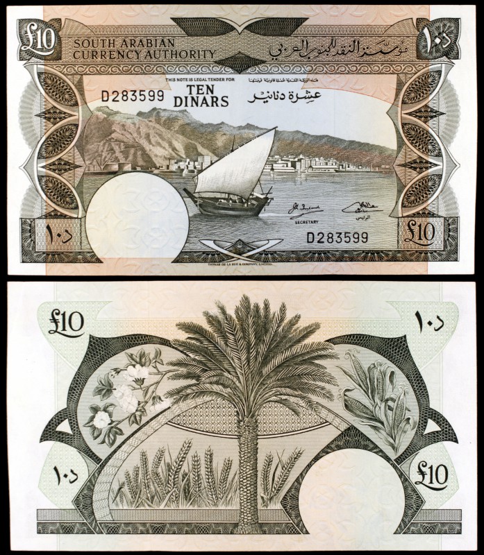 s/d (1967). Yemen. República Democrática. Autoridad Monetaria del Sur de Arabia....