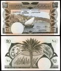 s/d (1967). Yemen. República Democrática. Autoridad Monetaria del Sur de Arabia. 10 dinars. (Pick 5). Puerto de Aden. Leve doblez, pero extraordinario...