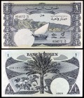 s/d (1984). Yemen. República Democrática. Banco de Yemen. 1 dinar. (Pick 7). Puerto de Aden. S/C-.