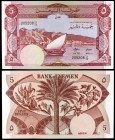 s/d (1984). Yemen República Democrática. Banco de Yemen 5 dinars. (Pick 8b). Puerto de Aden. S/C-.