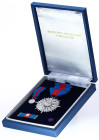 Venezuela Order of the Star of Carabobo Military Merit Venezuelan Army Medal 1985