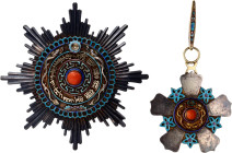 China Imperial Order of the Sublime Star of the Double Dragon 1902 - 1911