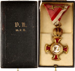 Austria - Hungary Merit Cross "1849" with Sword 1916