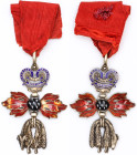 Austria - Hungary Orden of the Golden Fleece Neck Badge 1918