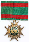 Bulgaria Cross for the Election of Prince Ferdinand I I Class 1887