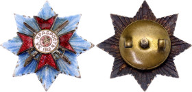 Bulgaria Military Order for Bravery IV Class Pin Badge Miniature 1912