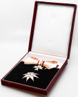 Croatia Order of the Crown of King Zvonimirs Crown Grand Cross Set 1941