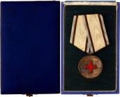 Estonia Red Cross Medal 1920