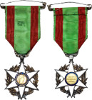 France Order of Merit for Agriculture Knight Decoration 1900