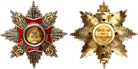 German States Baden House Order of Fidelity "Der Treue" Grand Cross Breast Star 1850