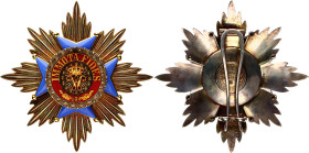 German States Braunschweig Haus Order of Henry the Lion Grand Cross Breast Star 1870 - 1909