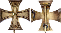 German States Mecklenburg-Schwerin Military Merit Bronze I Class Pin Cross 1914