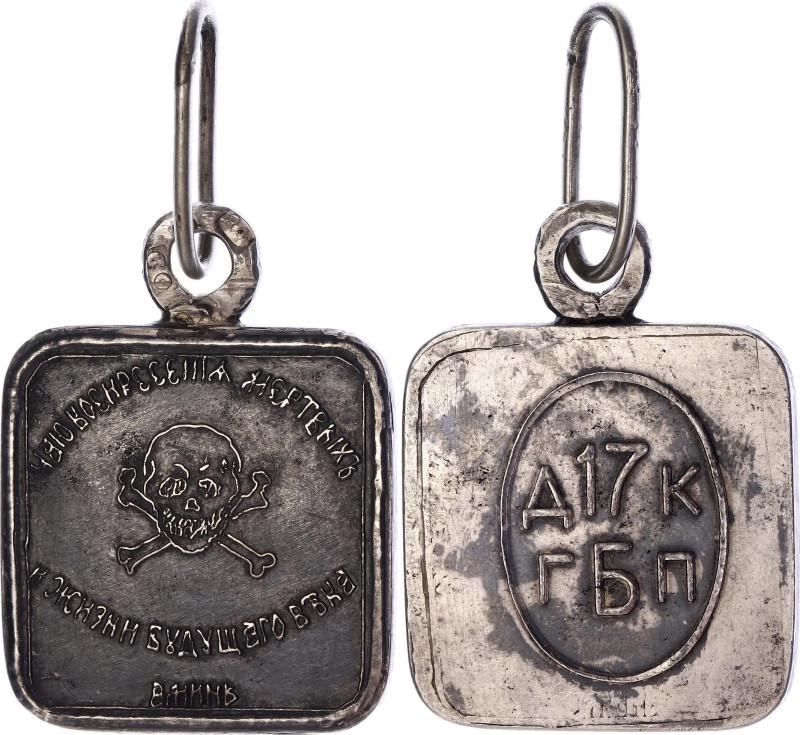 Silver 48,2x36,1 mm.; 46,5g.; With hallmarks CO & 84; Condition-II