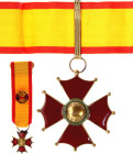 Venezuela Merit Cross Venezuelan Army I Class Medal & Miniature 1950