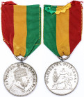 Ethiopia Silver Medal of Merit of Menelik I 1901