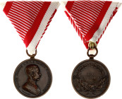 Austria - Hungary Bravery Bronze Medal "Der Tapferkeit" Type IV 1914 - 1916