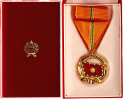 Hungary Medal for Service to the Homeland I Class 1960 -th