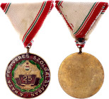 Hungary Medal for 25 Years of Service in the Armed Forces 1966 - 1990