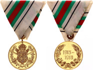 Bulgaria World War I Commemorative Medal 1933
